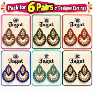 Designer Earrings - Pack of 6 Pairs