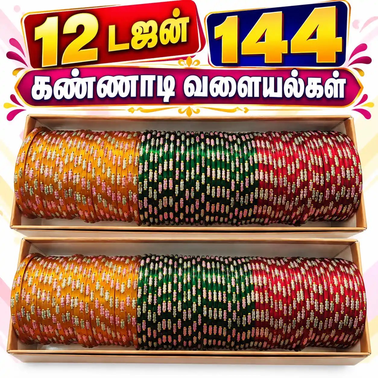 Kannadi Valayal | Thoda | Glass Bangles 12 Dozens (144 Bangles) - Image 1