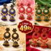 Jimikki Earrings - Desiner Jhumka (1Pair) | ER016 - Thumbnail Image 1
