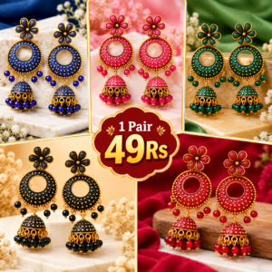 Jimikki Earrings - Desiner Jhumka (1Pair) | ER016