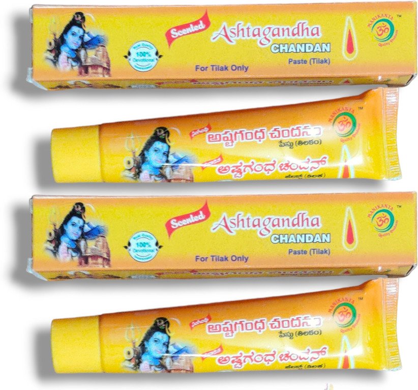Astagandha Chandan Tilak Tube Paste -Pack of 2 - Image 2